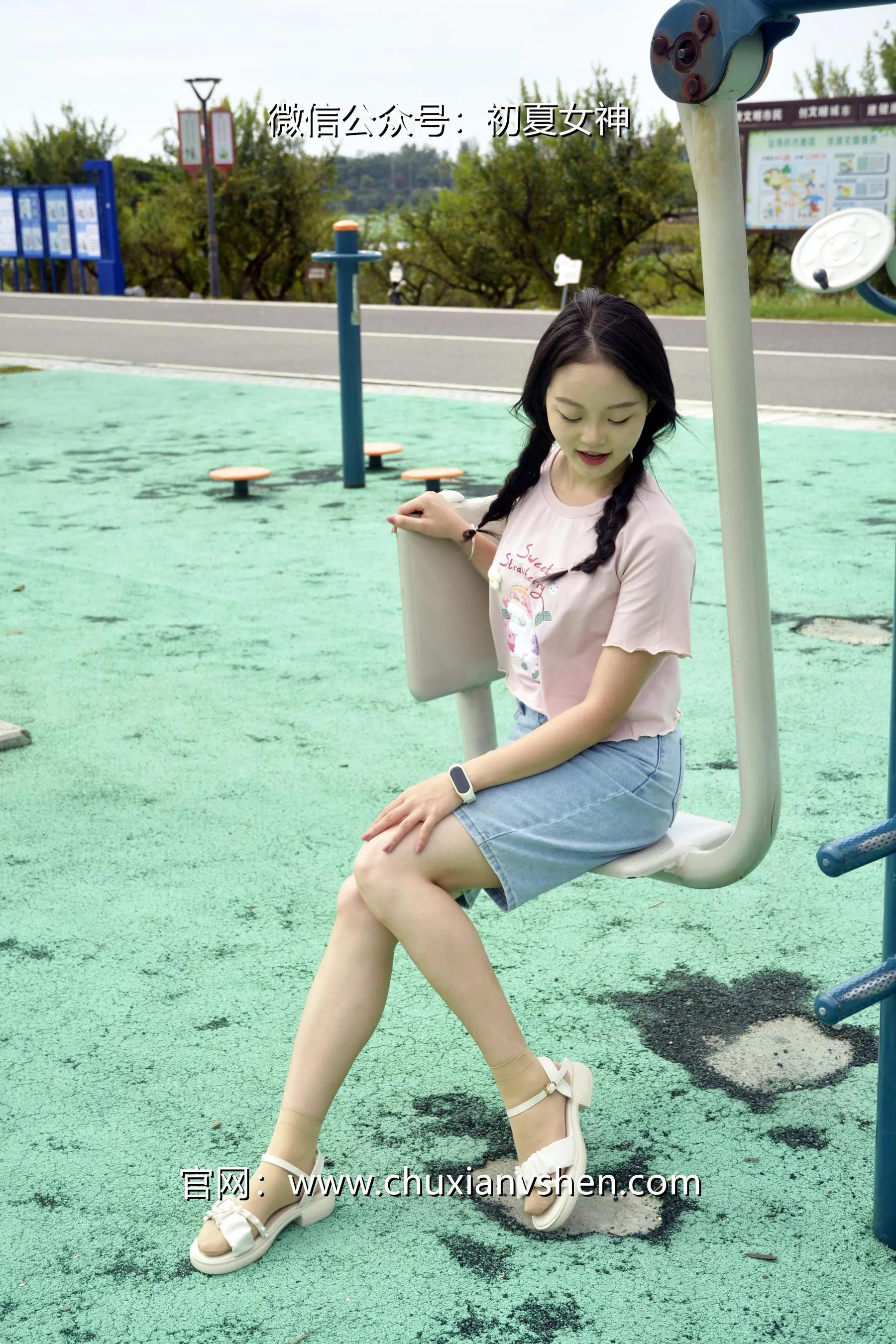 初夏女神 NO.084 双双 回到童年 [121P]插图8